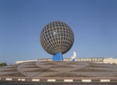 jeddah_globe_roundabout