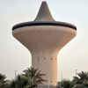 Khuzam Tower Jeddah