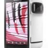 Jarir Bookstore Special Offer Nokia 808 smartphone Jeddah