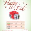 GO Telecom Eid ul Adha Offer, 1 Month Free Subscription