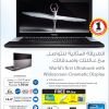 Amazing Offer Toshiba Satellite at Jarir Bookstore