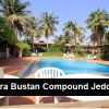 Mura Bustan Compound Jeddah