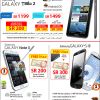 Samsung Amazing Offer at Jarir Bookstore