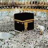 How to check Hajj eligibility – Moi.gov.sa