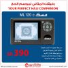 Your Perfect Hajj Companion – Hajj Gadgets