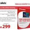 Parallels Desktop 10 for Mac