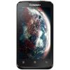 Lenovo S856 Mobile Price 2015 in Saudi Arabia