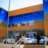 Shopping Malls of Jeddah