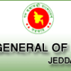 Consulate General of Bangladesh Jeddah