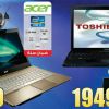 Hyperpanda Ramadan Laptop Hot Offer