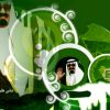 Saudi National Day Facebook Cover – Part 1