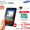 Samsung Galaxy Tab2 Jarir Bookstore Hot Offer