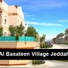 Al Basateen Village Jeddah
