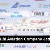 AlRajhi Aviation Company Jeddah