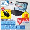 Cheap Toshiba Laptops at Extra Stores