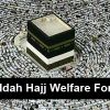 Jeddah Hajj Welfare Forum – Welfare of Indian Hajis