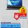 Samsung Laptop Hot Offer at Extra Stores