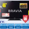 Sony Bravia Tv Hot Offer eXtra Store Jeddah