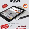 iPad 4 Hot offer at Jarir Bookstore