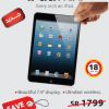 New iPad Mini Available at Jarir with discount Price