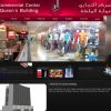 Queens Building – Commercial Center Jeddah