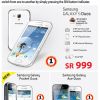 Samsung dual sim Smartphone Amazing Price at Jarir Bookstore