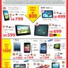 Best Tablet in the Market Special Price at Jarir Bookstore