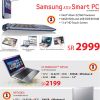 Samsung ATIV Smart Pc Windows 8 Available at Jarir