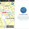 Geo940 – Complaint submission app from Jeddah Municipality