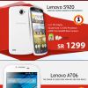 Lenovo Smartphones at Jarir Store
