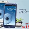 Samsung Galaxy S3 Special Discount at Jarir