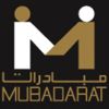 Mubadarat Forum & Exhibition Jeddah
