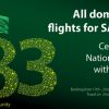 Domestic ticket “SAR 83” Celebrate Saudi National Day with Nasair