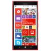 Nokia Lumia 1520 red price in Saudi Arabia