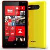 Nokia Lumia 625 price in Saudi Arabia