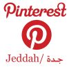Top 15 Best Boards to Follow on Pinterest Jeddah Lovers