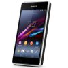 Sony Xperia E1 price in Saudi Arabia