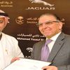 SPA signs strategic deal with Jaguar