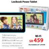 Lexibook Power Tablet price in Saudi Arabia