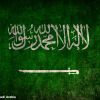List of Saudi Arabia Websites you should know