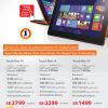 Lenovo Touch Flex 14 and 10 Laptops Price in Saudi Arabia 2014