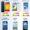 Great offers on Samsung Smartphones at Jarir Bookstore