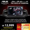 Asus G750JH Gaming Laptop Price in Saudi Arabia