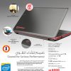 Qosmio Toshiba X70 Laptop Price in Saudi Arabia
