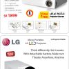 LG Projector PB60 & PG60G Price in Saudi Arabia