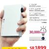 LG Led Pocket Projector Price in KSA