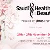 Saudi Health and Beauty Show 2014