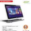 Acer Aspire Switch 10 Price – Amazing 2 in 1 PC