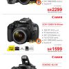 Canon Cameras amazing offers at Jarir