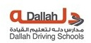 Dallah Driving School